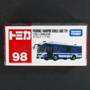 Personnel Transport Vehicle Large Type, Tomica No.98 