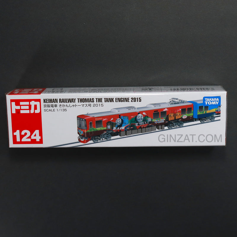 Keihan Raiway Thomas The Tank Engine 2015, Tomica No.124 diecast model