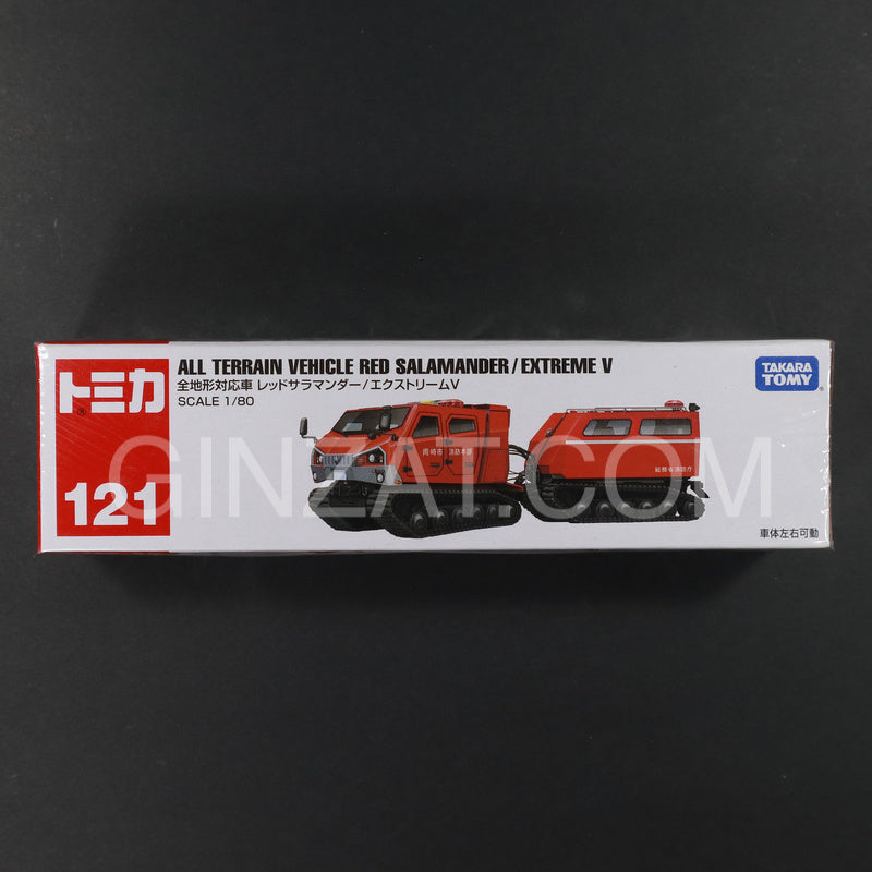 All Terrain Vehicle Red Salamander / Extreme V, Tomica No.121 diecast model