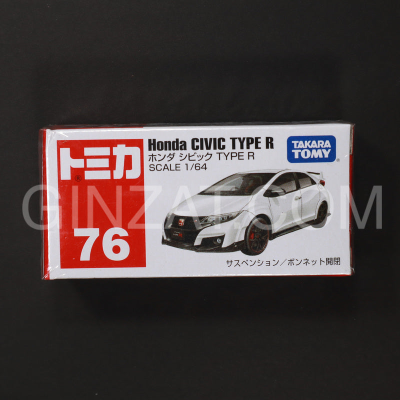 HONDA Civic Type R (9th Gen FK2) Tomica No.76 diecast model car