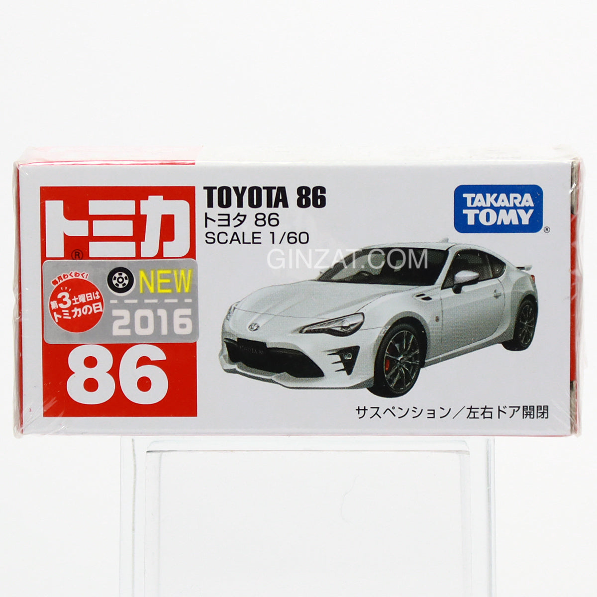 TOYOTA 86 (First Gen), Tomica No.86 diecast model car