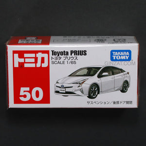 Toyota Prius (4th Gen), Tomica No.50 diecast model car