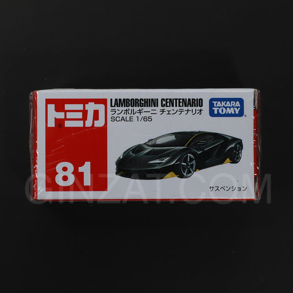 LAMBORGHINI Centenario, Tomica No.81 diecast model car