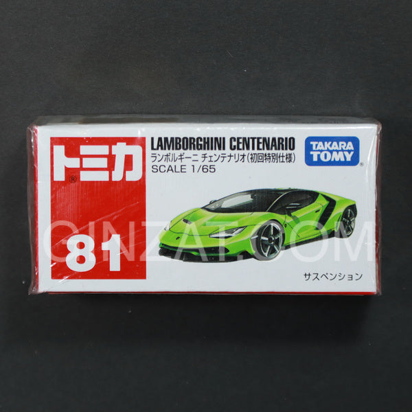 LAMBORGHINI Centenario (Special First Edition), Tomica No.81 diecast model car