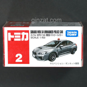 Subaru WRX S4 Unmarked Police Car, Tomica No.2 diecast model car