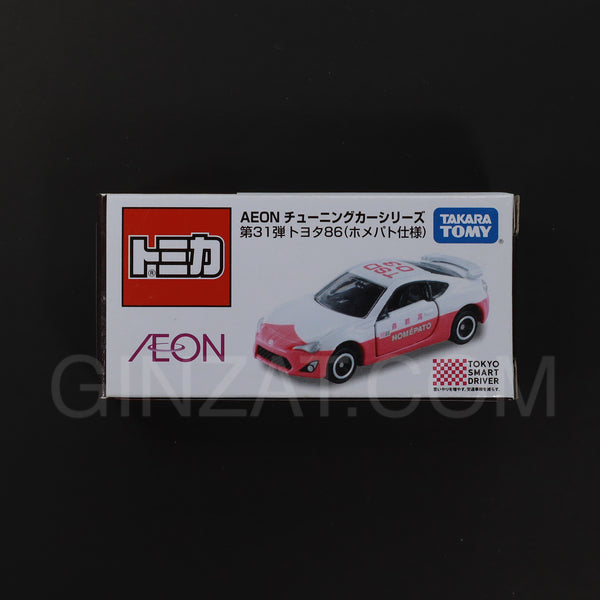 Toyota 86 HoMePaTo Version, Tomica diecast model car