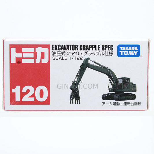 Excavator Grapple Spec, Tomica No.120 diecast model car