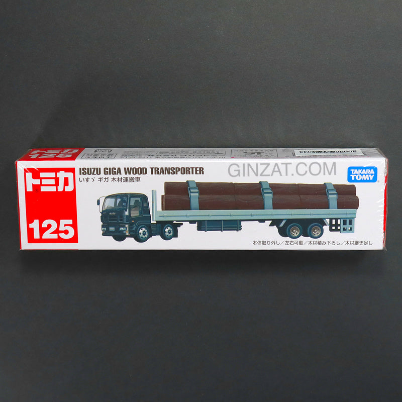 Isuzu Giga Wood Transporter, Tomica No.125 diecast model