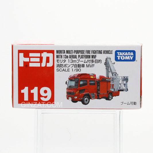 MORITA Multi-Purpose Fire Fighting Vehicle with 13m Aerial Platform MVF, Tomica No.119 diecast model car