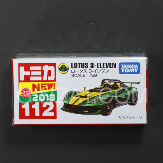 LOTUS 3-Eleven, Tomica No.112 diecast model car