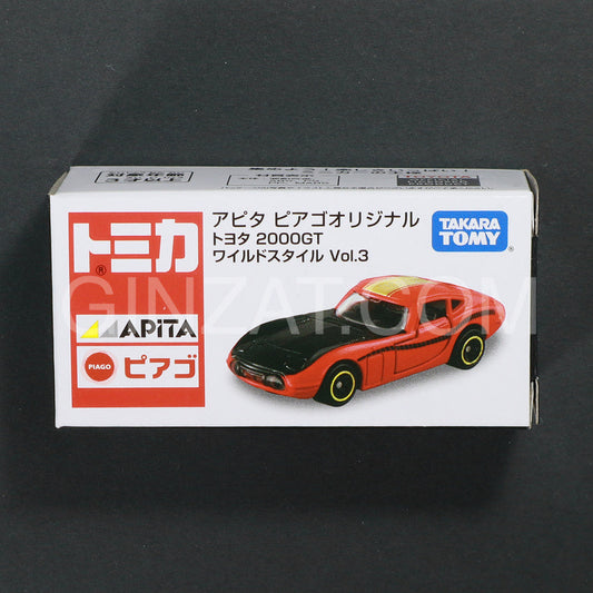 Toyota 2000GT Wild Style Vol.3, APITA PIAGO Original, Tomica diecast model car