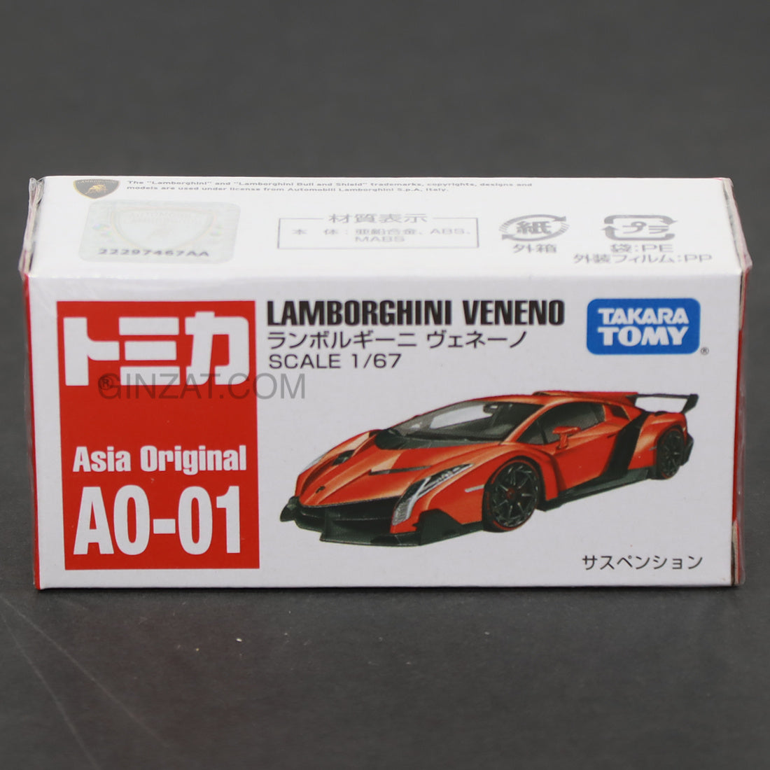 LAMBORGHINI Veneno, Tomica Asia Original A0-01 diecast model car