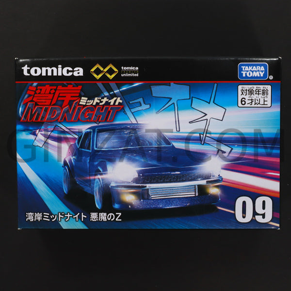 Nissan Wangan Midnight Devil Z, Tomica Premium Unlimited 09 diecast model car