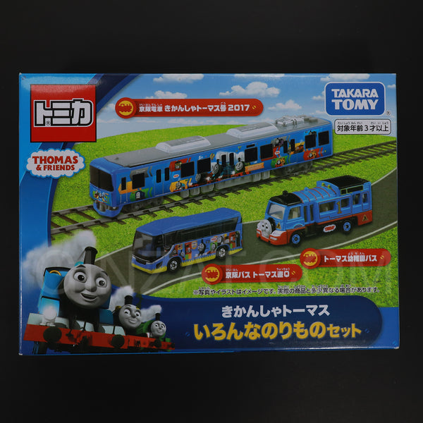 Tomica Thomas &Friends Bus and Railway Set, Tomica die cast model car set