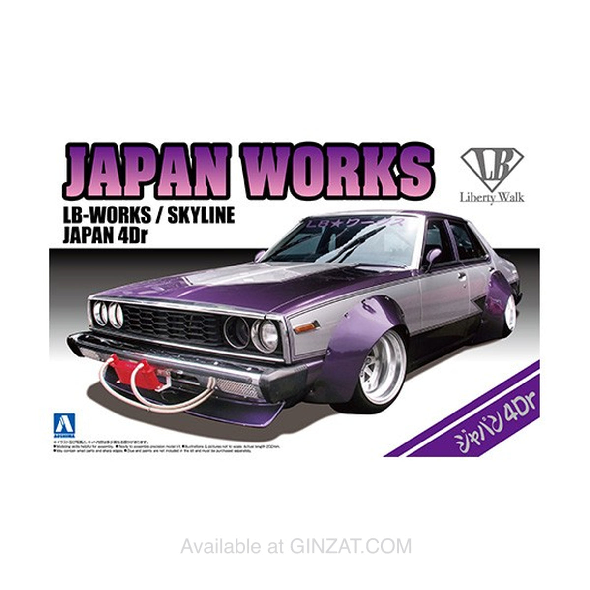 Liberty Walk 1/24 Nissan Skyline Japan 4 Dr, Aoshima 1/24 Plastic Model Kit