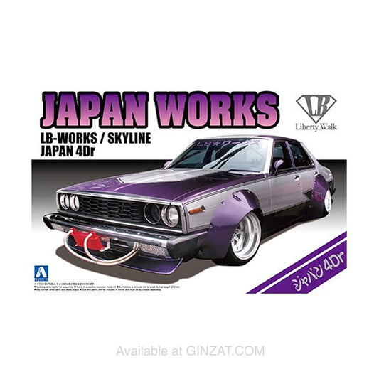 Liberty Walk 1/24 Nissan Skyline Japan 4 Dr, Aoshima 1/24 Plastic Model Kit