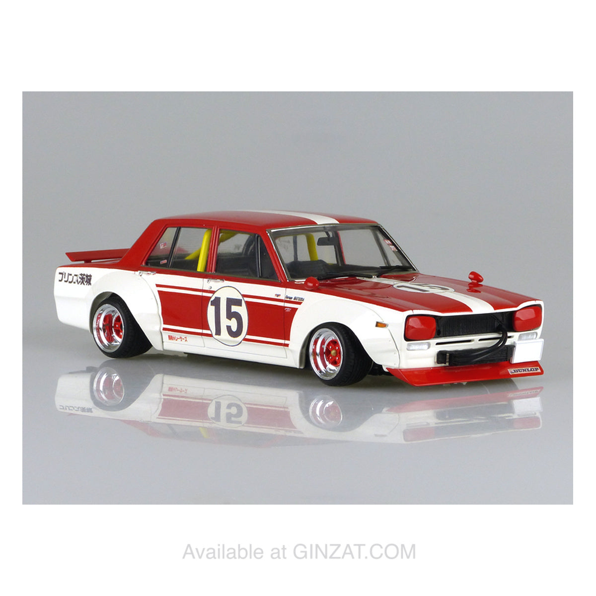 LB WORKS [NISSAN] HAKOSUKA 4DR, Aoshima  Plastic Model Kit