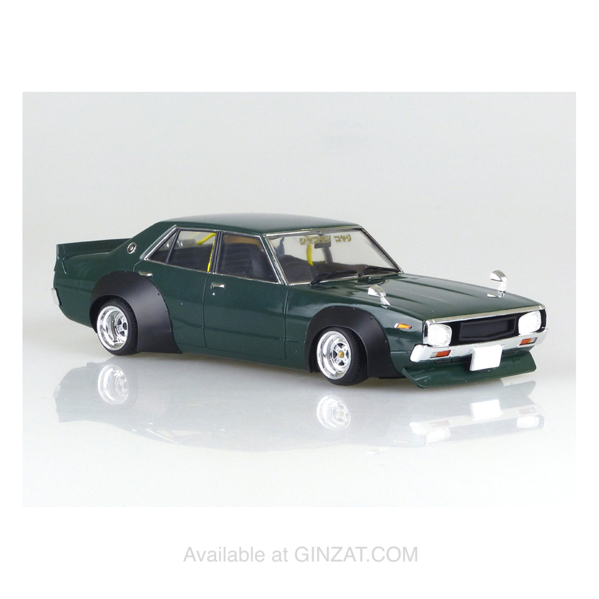 LB WORKS [NISSAN] KEN&MARY 4DR 2015 VER, Aoshima 1/24 Plastic Model Kit