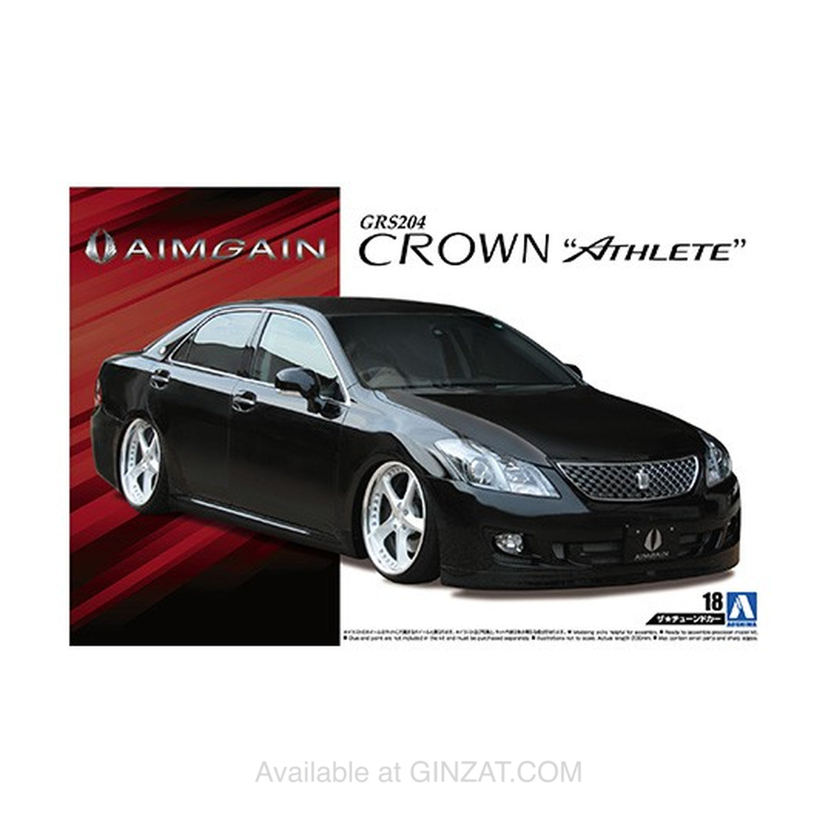 Aoshima 1/24 AIMGAIN GRS204 CROWN ATHLETE '08 (TOYOTA) Plastic Model Kit