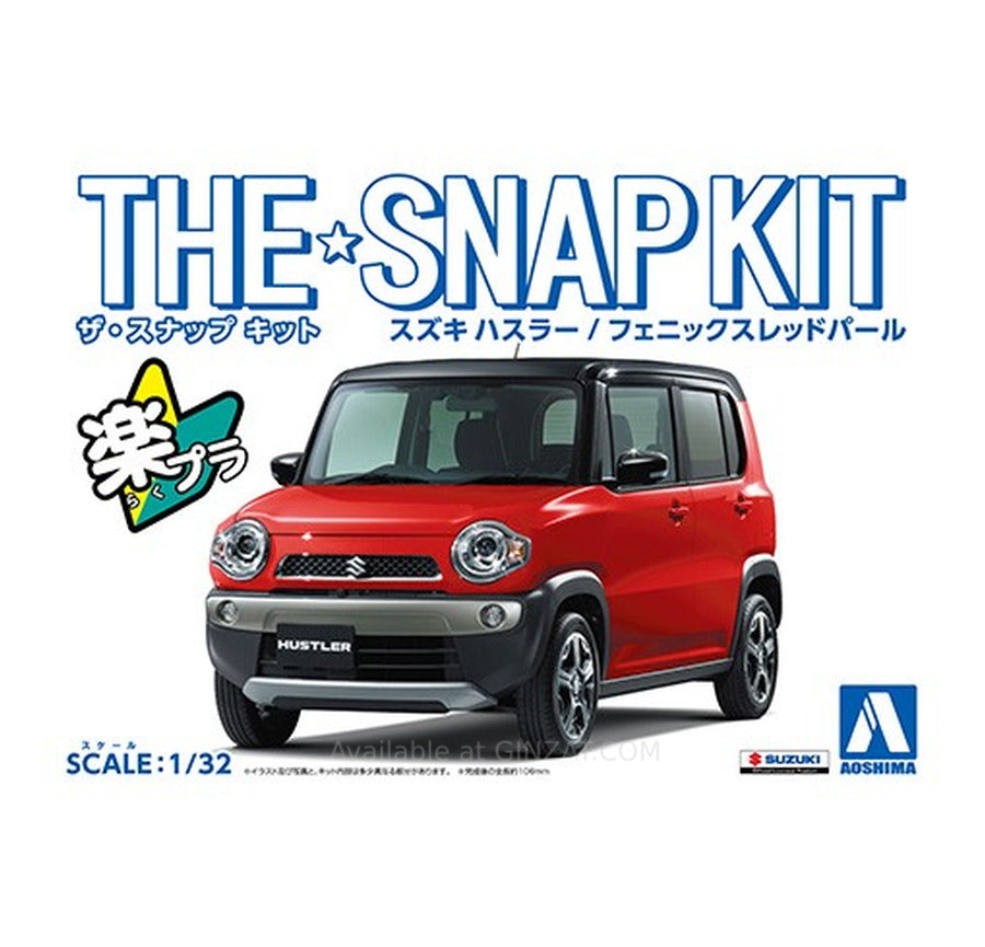 Suzuki Hustler (Phoenix Red Pearl), The Snap Kit, Aoshima Plastic Model Car (Scale 1/32)