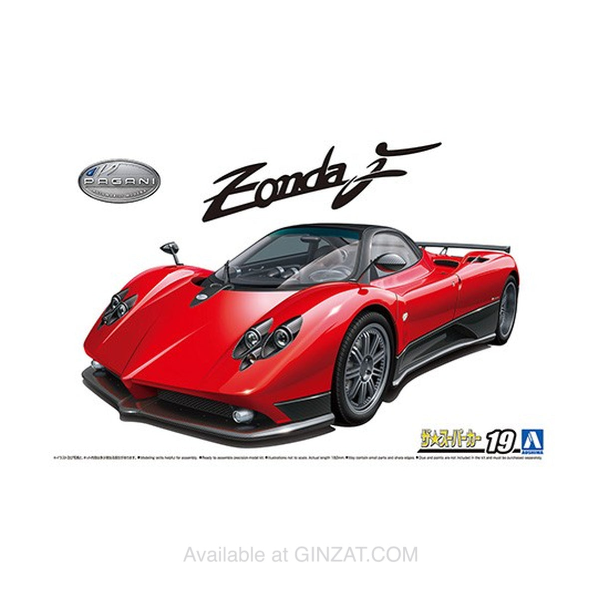 PAGANI Zonda F ‘05, Aoshima 1/24 Plastic Model Kit