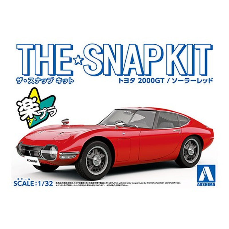 Toyota 2000GT (Solar Red), The Snap Kit, Aoshima Plastic Model Car (Scale 1/32)