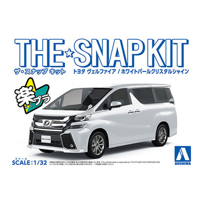 Toyota Vellfire (White Pearl Crystal Shine), The Snap Kit, Aoshima Plastic Model Car (Scale 1/32)