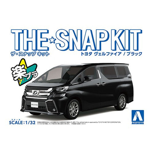 Toyota Vellfire (Black), The Snap Kit, Aoshima Plastic Model Car (Scale 1/32)