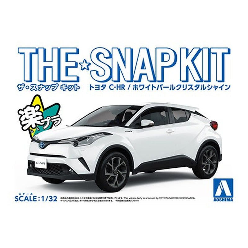 Toyota C-HR (White Pearl Crystal Shine), The Snap Kit, Aoshima Plastic Model Car (Scale 1/32)