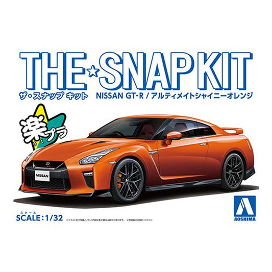 Nissan GT-R (Ultimate Shiny Orange), The Snap Kit, Aoshima Plastic Model Car (Scale 1/32)