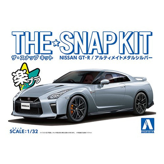 Nissan GT-R (Ultimate Metal Silver), The Snap Kit, Aoshima Plastic Model Car (Scale 1/32)