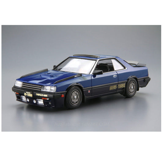 Aoshima 1/24 NISSAN DR30 SKYLINE RS AERO CUSTOM '83 Plastic Model Kit