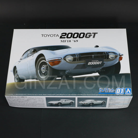 Aoshima 1/24 TOYOTA MF10 2000GT '69 Plastic Model Kit