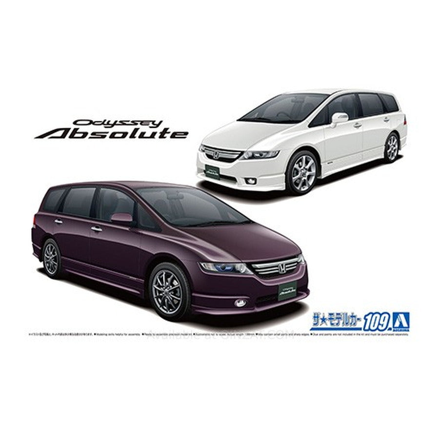 Aoshima 1/24 Honda RB1 ODYSSEY ABSOLUTE '06 Plastic Model Kit