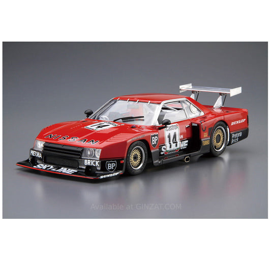 Aoshima 1/24 NISSAN R30 SKYLINE TURBO GR.5 KYALAMI-9H-ENDURANCE '82 Plastic Model Kit