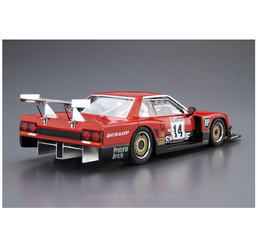 Aoshima 1/24 NISSAN R30 SKYLINE TURBO GR.5 KYALAMI-9H-ENDURANCE '82 Plastic Model Kit