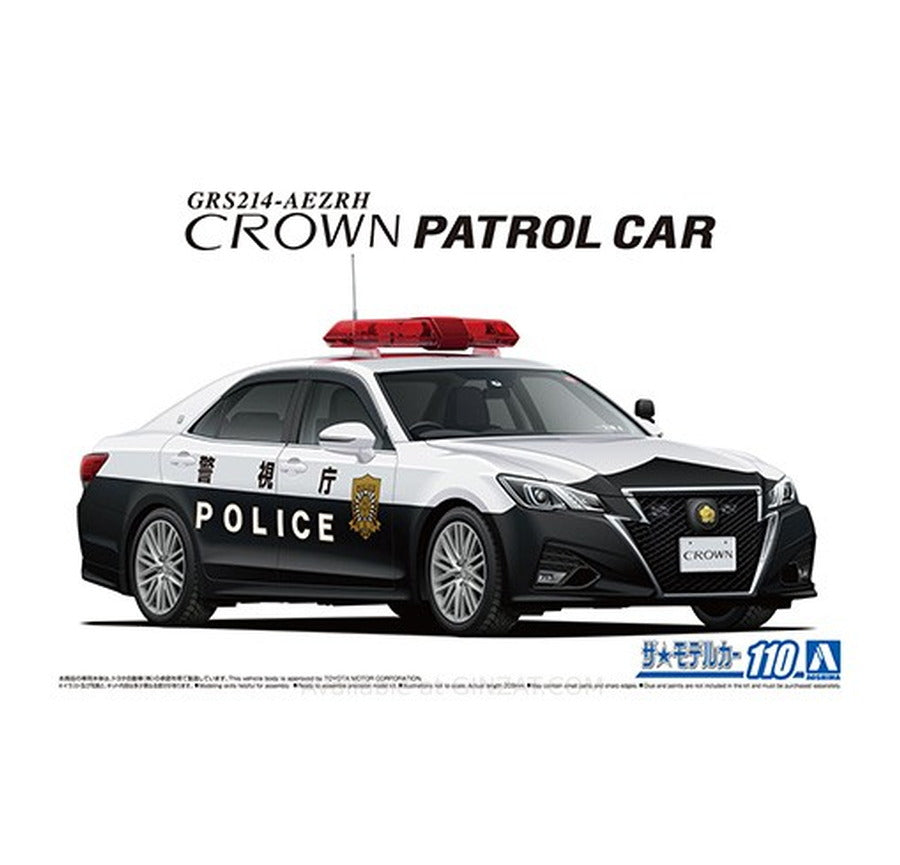 Aoshima 1/24 TOYOTA GRS214 CROWN PATROL CAR FOR TRAFFIC CONTROL '16 Plastic Model Kit