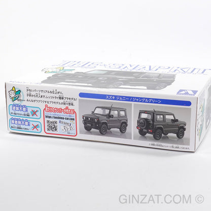 Suzuki Jimny (Jungle Green), The Snap Kit, Aoshima Plastic model car  (Scale 1/32)