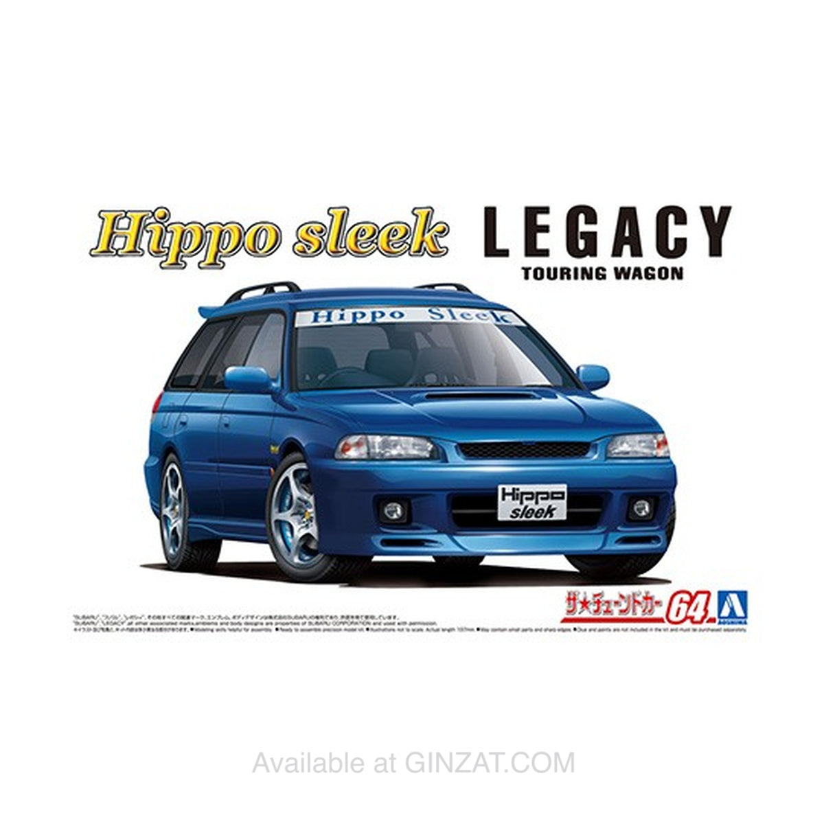 Aoshima 1/24 HIPPO SLEEK BG5 LEGACY TOURING WAGON '93 (SUBARU) Plastic Model Kit