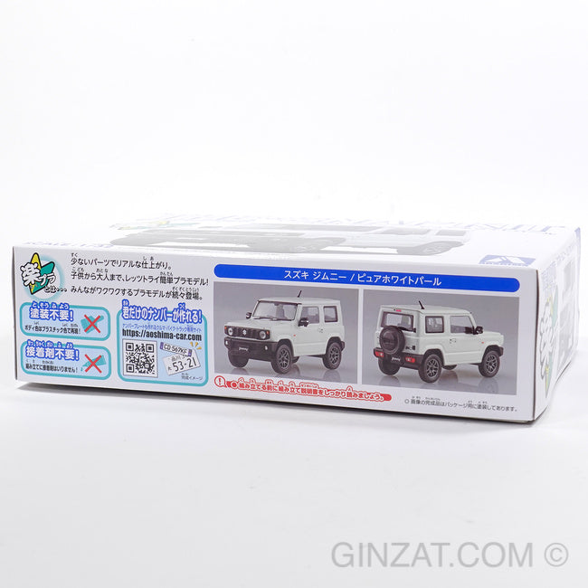 Suzuki Jimny (Pure White Pearl), The Snap Kit, Aoshima Plastic model car  (Scale 1/32)