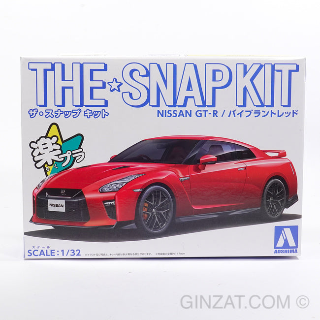 Nissan Skyline GT-R (Bright Red), The Snap Kit, Aoshima Plastic model car  (Scale 1/32)