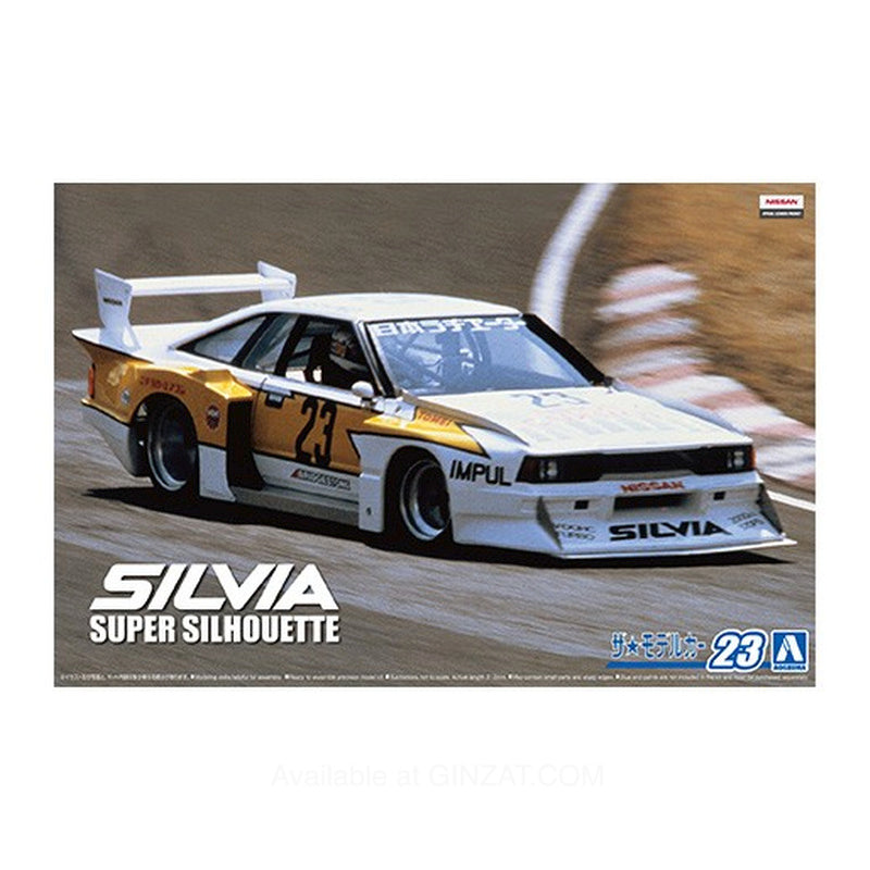 Aoshima 1/24 NISSAN KS110 SILVIA SUPER SILHOUETTE '82 Plastic Model Kit