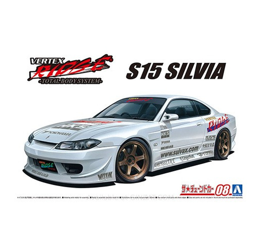 Aoshima 1/24 VERTEX S15 SILVIA '99(NISSAN) Plastic Model Kit