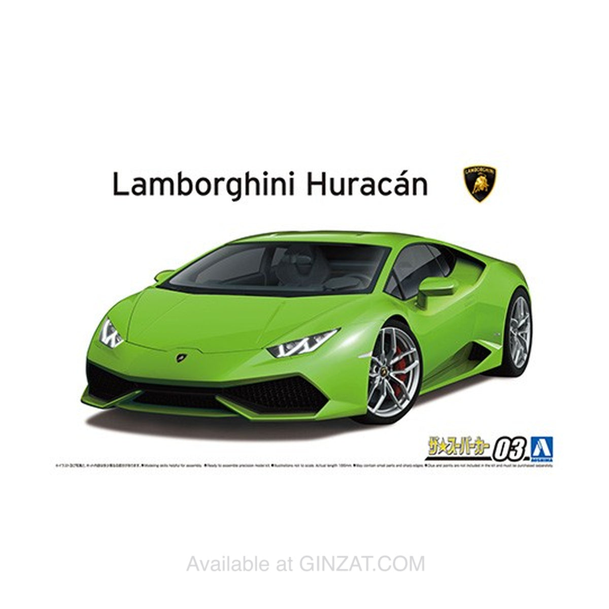 LAMBORGHINI Huracan ‘14, Aoshima 1/24 Plastic Model Kit