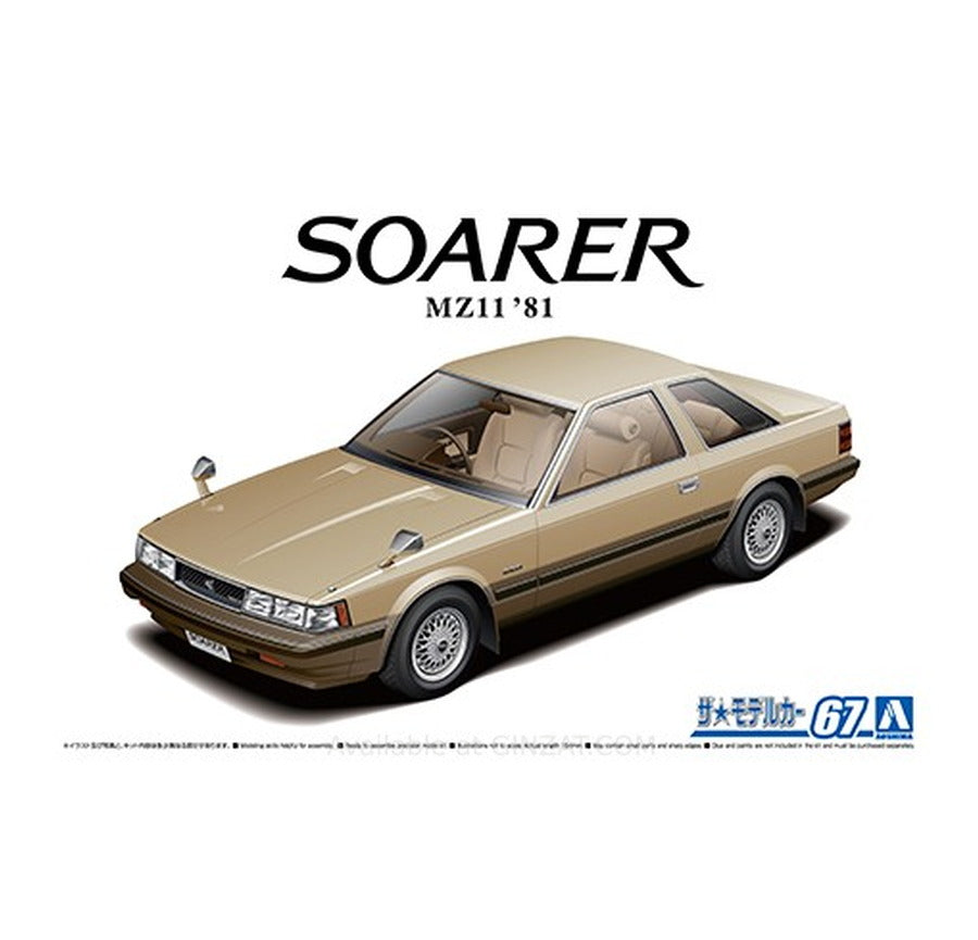 Aoshima 1/24 TOYOTA MZ11 SOARER 2800GT-EXTRA '81 Plastic Model Kit