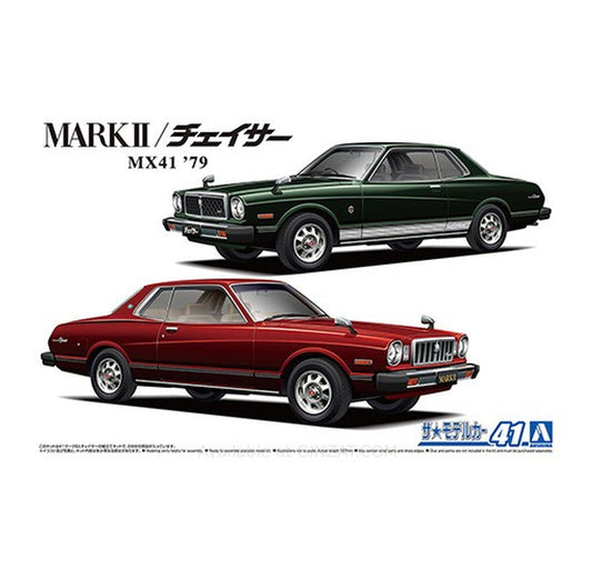 Aoshima 1/24 TOYOTA MX41 MARK2/CHASER '79 Plastic Model Kit