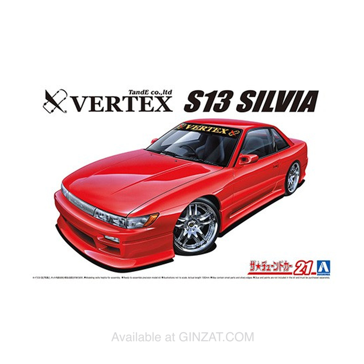 Aoshima 1/24 VERTEX PS13 SILVIA '91(NISSAN) Plastic Model Kit