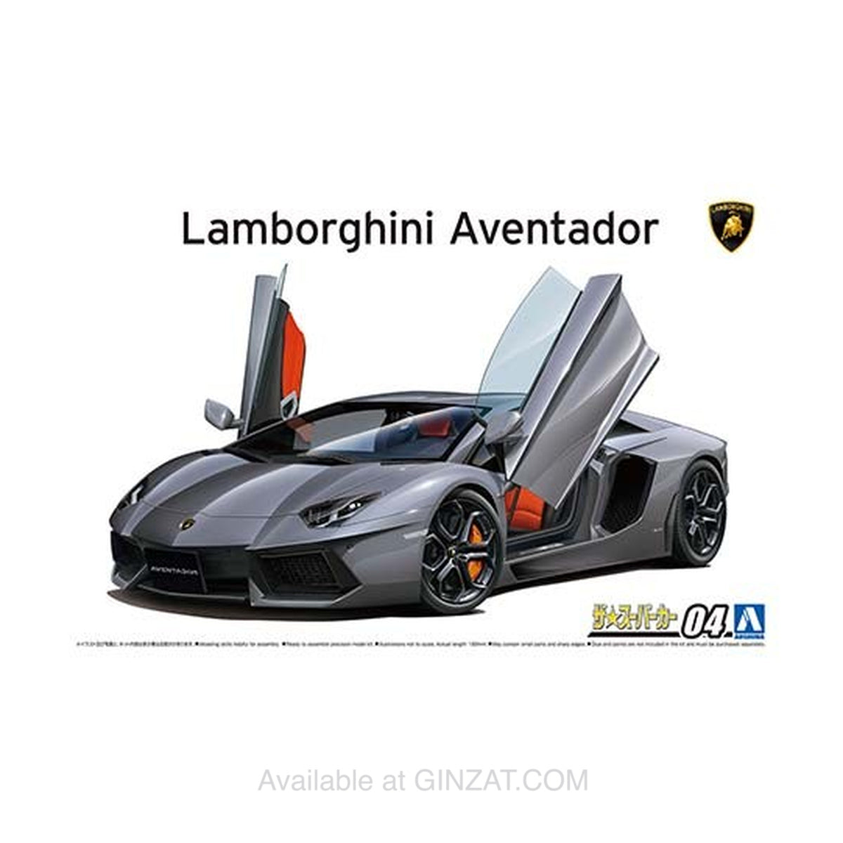 LAMBORGHINI AVENTADOR LP700-4 ‘11, Aoshima 1/24 Plastic Model Kit