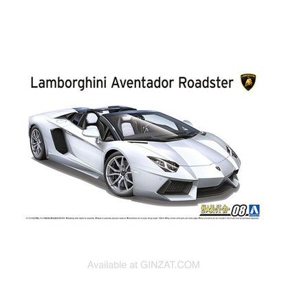 LAMBORGHINI AVENTADOR ROADSTER ‘12, Aoshima 1/24 Plastic Model Kit