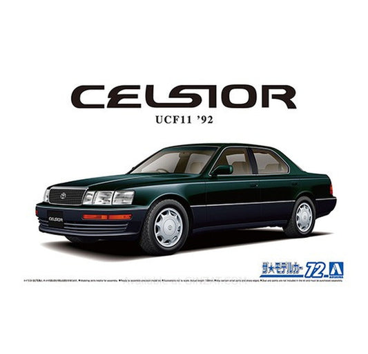 Aoshima 1/24 TOYOTA UCF11 CELSIOR 4.0 C-type F-package '92 Plastic Model Kit